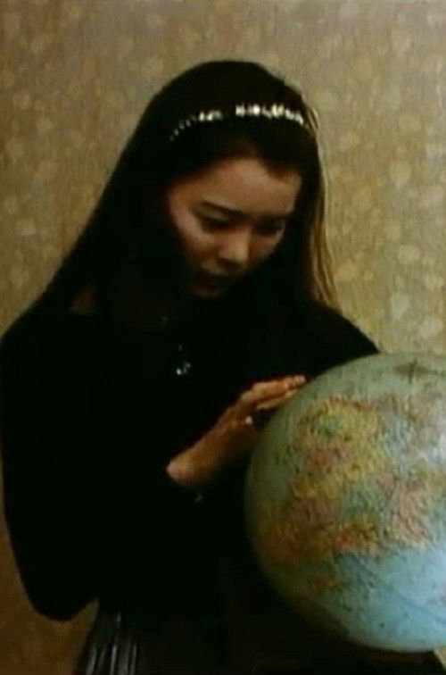 Aqua Requiem (1999) poster