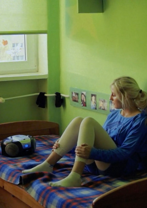 Eighteenth Birthday (2012) poster