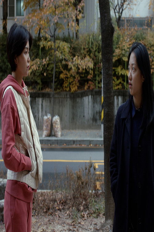 Framily (2022) poster