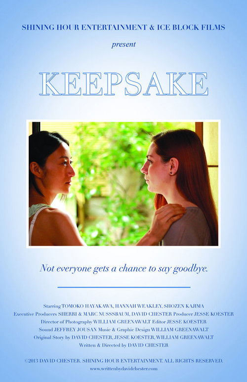 Keepsake (2014) poster