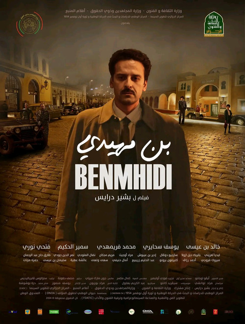 Ben Mhidi (2024) poster