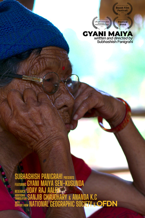 Gyani Maiya (2019) poster