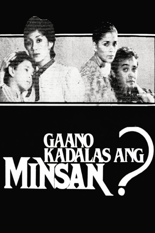 Gaano Kadalas ang Minsan? (1982) poster