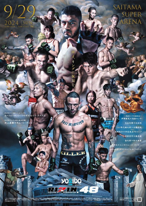 RIZIN 48 (2024) poster
