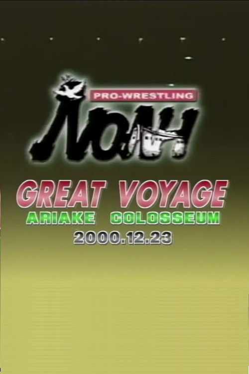 NOAH: Great Voyage (2000) poster