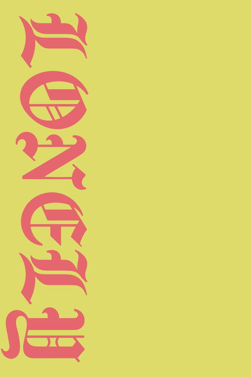 Lonely (2023) poster