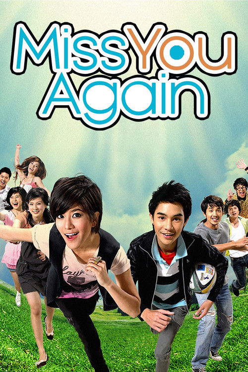 Miss You Again (2009) poster