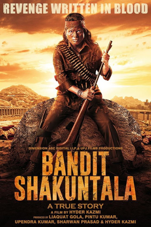 Bandit Shakuntala (2023) poster