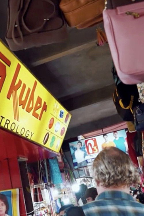 Managers of Luck (2022) poster