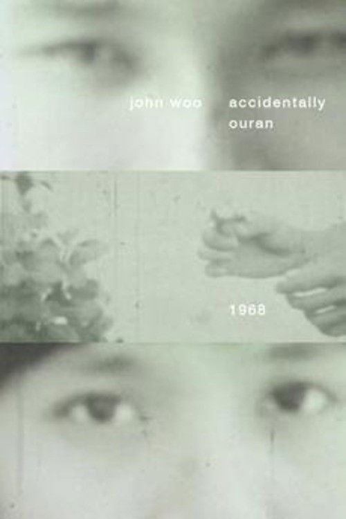Accidentally (1968) poster