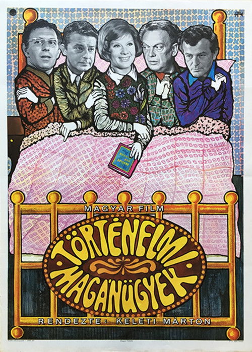 Historical Private Affairs (1969) poster