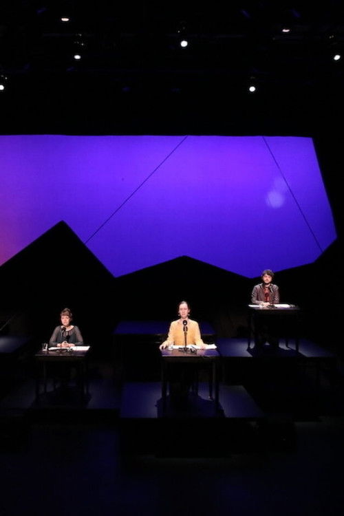 Improvement (Don Leaves Linda) (2019) poster