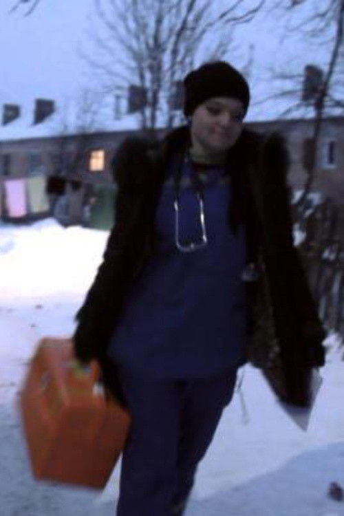 About Hippocratic Oath (2013) poster