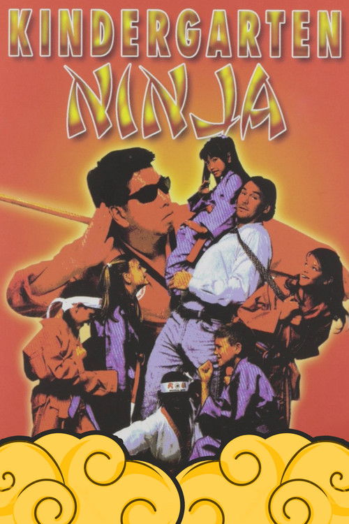 Kindergarten Ninja (1994) poster