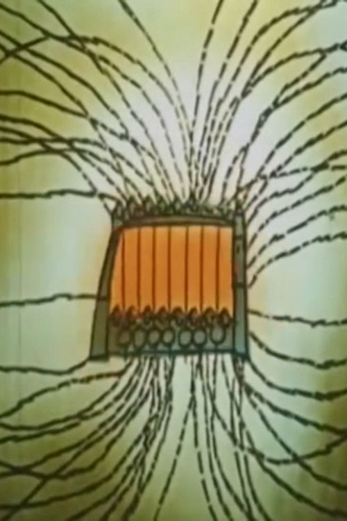 Tren zbója (1967) poster