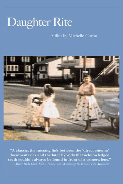 Daughter Rite (1979) poster