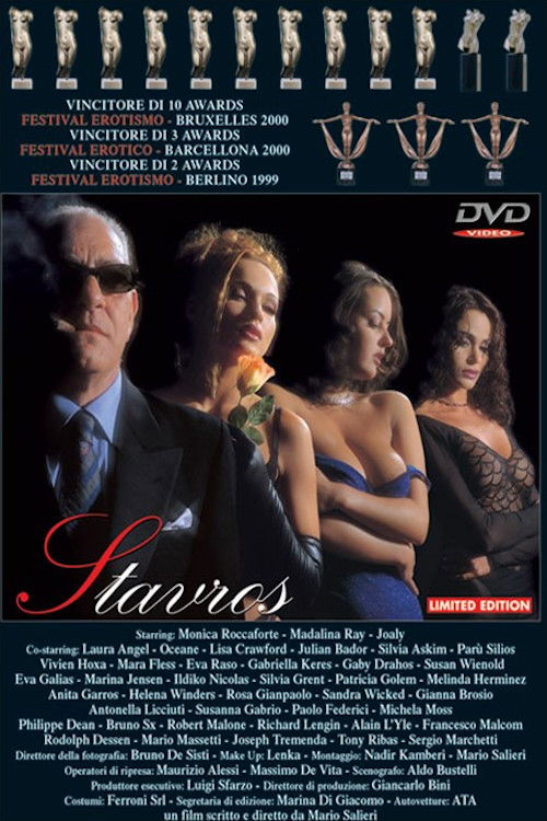 Stavros (1999) poster