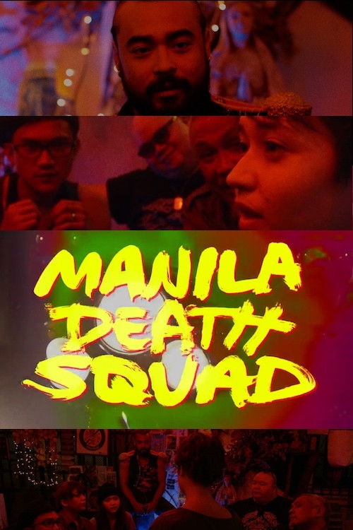 Manila Death Squad (2017) poster