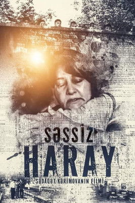 Səssiz haray (2023) poster