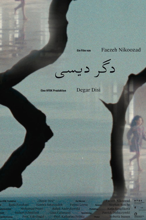 دگر دیسی (2020) poster