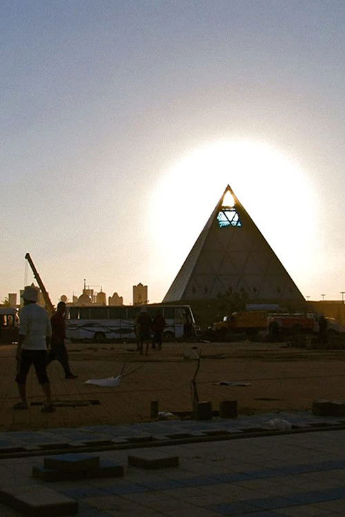 Capital (2010) poster