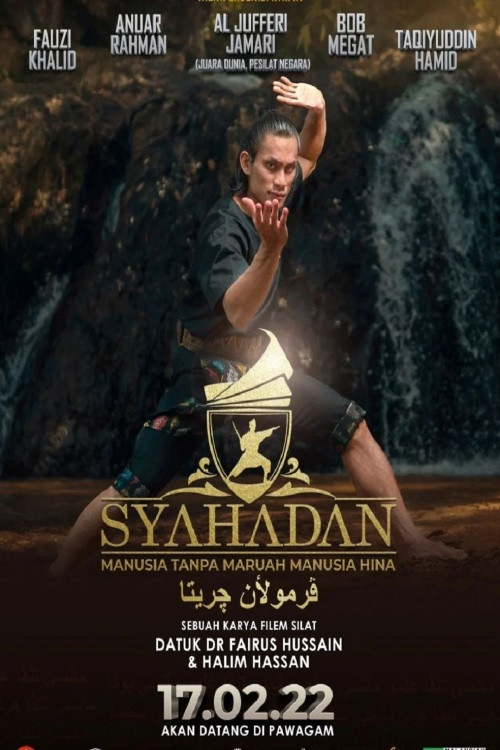 Syahadan (2022) poster