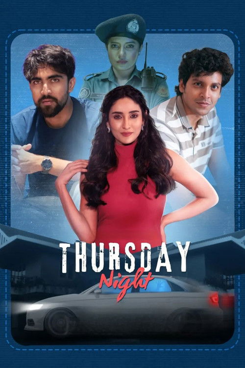 Thursday Night (2025) poster