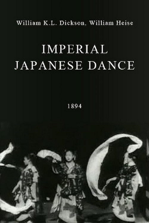 Imperial Japanese Dance (1894) poster