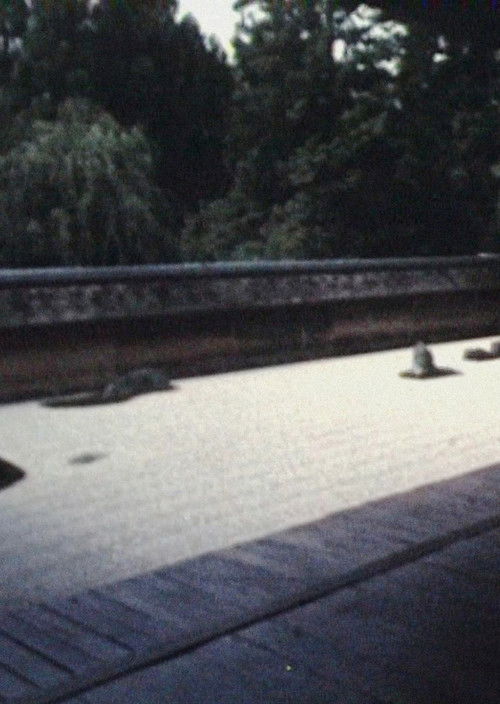 MA: Space/Time in the Garden of Ryoan-ji (1989) poster