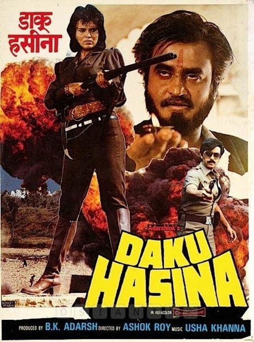 Daku Hasina (1987) poster