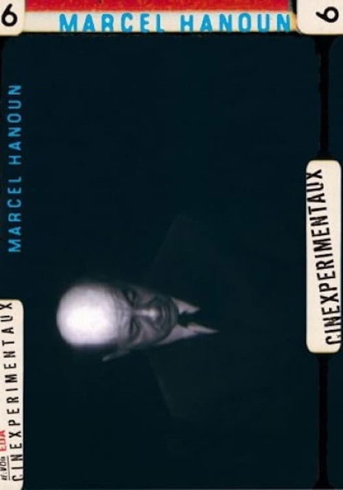 Cinexpérimentaux #6: Marcel Hanoun, A Lesson in Cinema (2003) poster