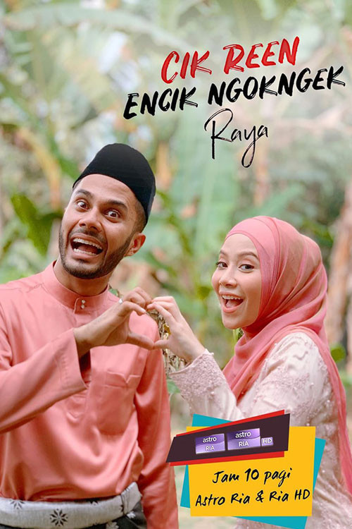 Cik Reen Encik Ngok Ngek Raya (2019) poster