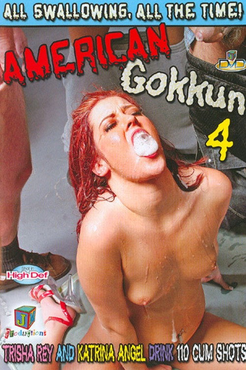 American Gokkun 4 (2007) poster