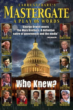 Mastergate (1992) poster