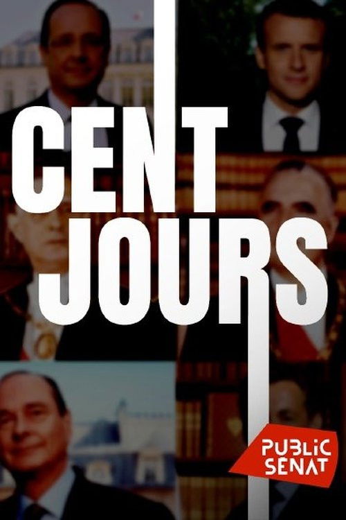 Cent jours (2022) poster