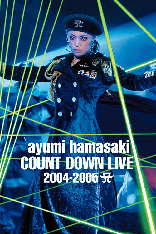 Ayumi Hamasaki Countdown Live 2004–2005 A (2005) poster