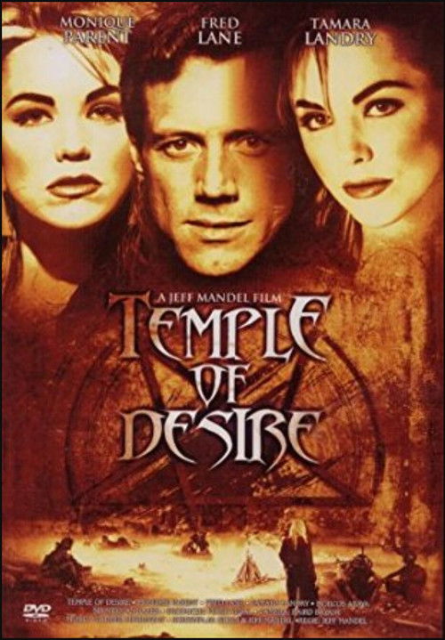 Temple of Desire (1998) poster