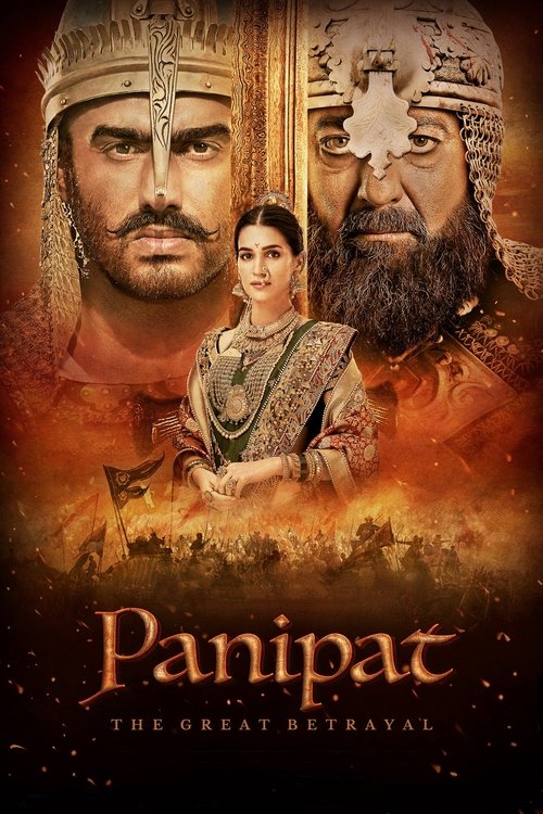 Panipat Savaşı / Panipat (2019) poster