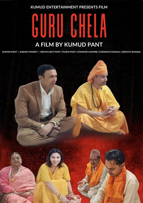 Guru Chela (2023) poster