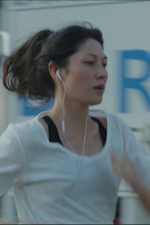 Man Made Lake (2025) poster