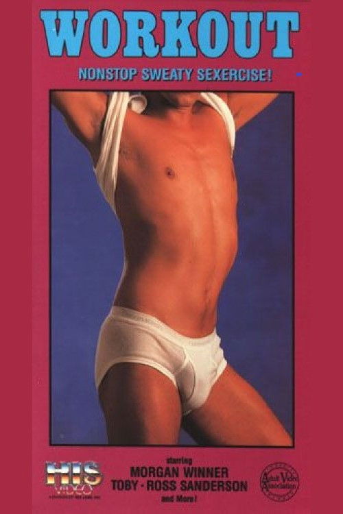 Workout (1982) poster