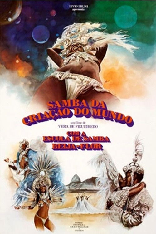 Samba of the Creation of the World (1979) poster