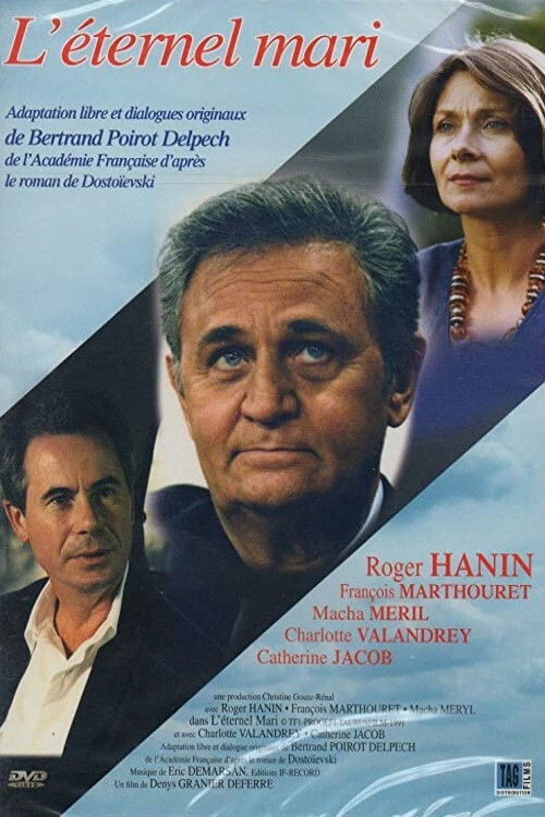 L'éternel mari (1993) poster