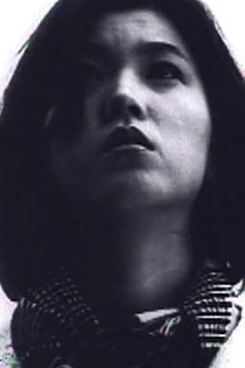 Summer In 1945 (2003) poster