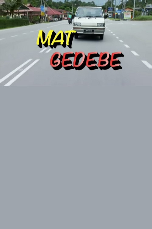 Mat Gedebe (2014) poster
