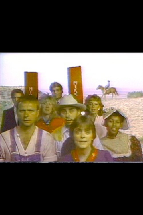 Go for It, Mike (1984) poster