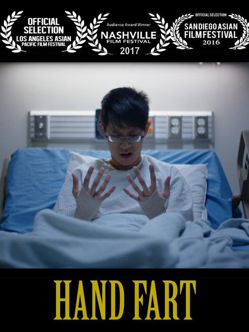 Hand Fart (2016) poster