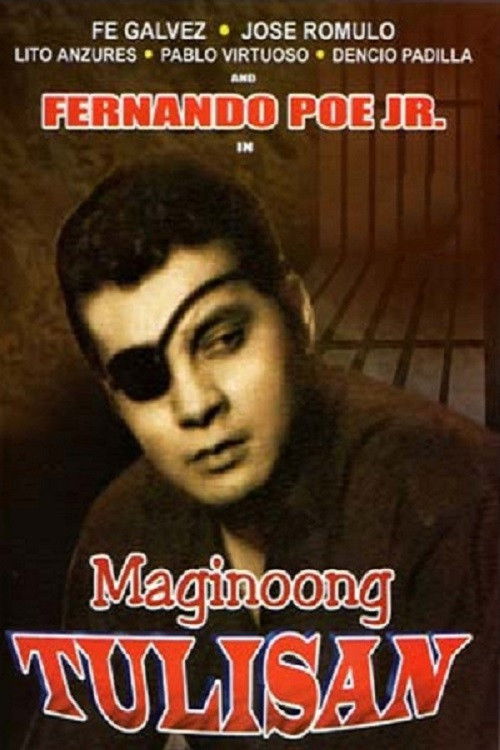 Maginoong Tulisan (1965) poster