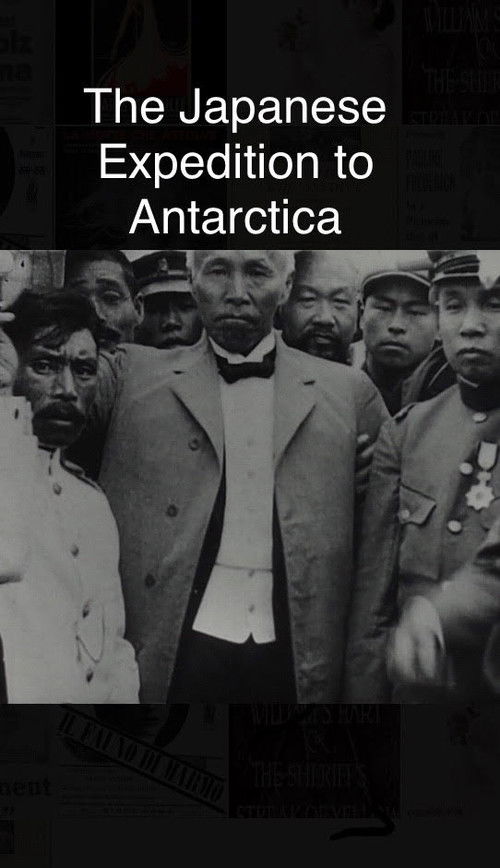Japanese Expedition to Antarctica (1912) poster