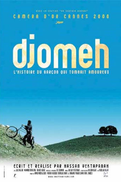 Jomeh (2000) poster